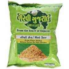 GG HOT SEV