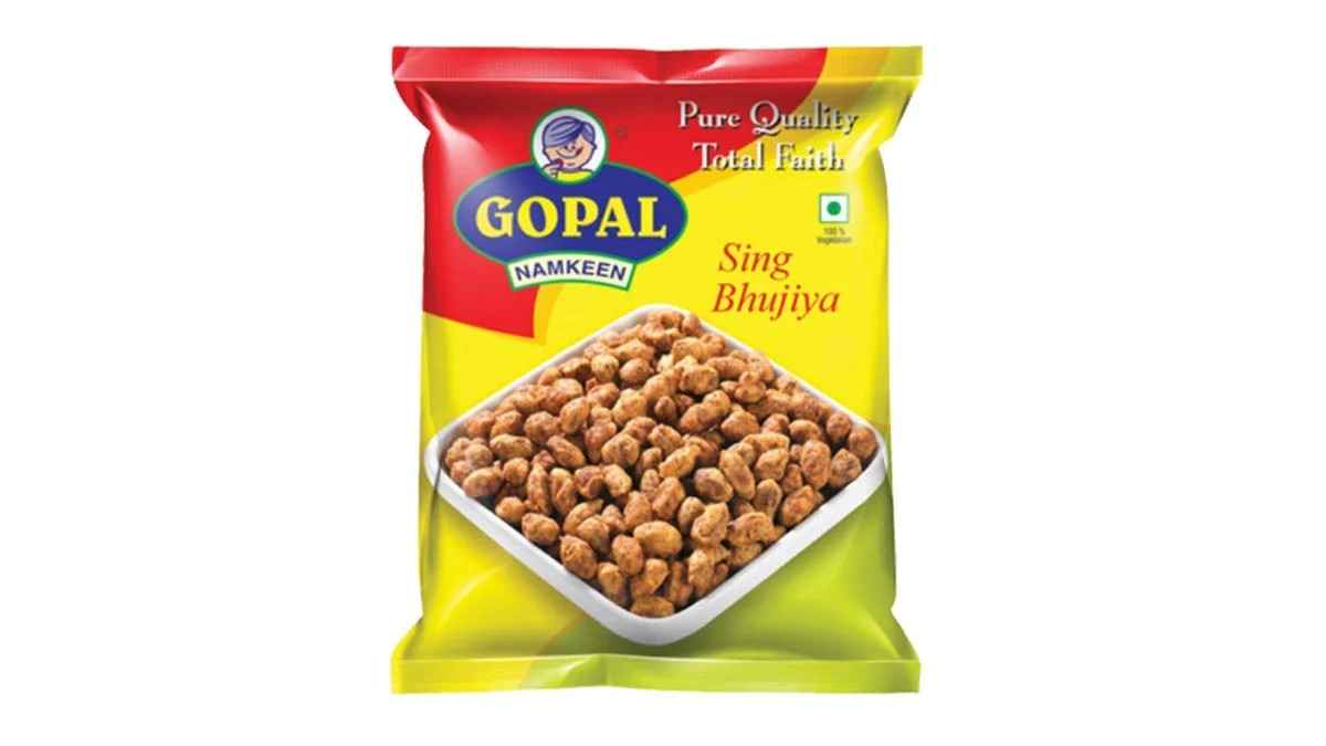 Gopal Sing Bhujiya