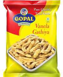 Gopal Vanela Ganthiya