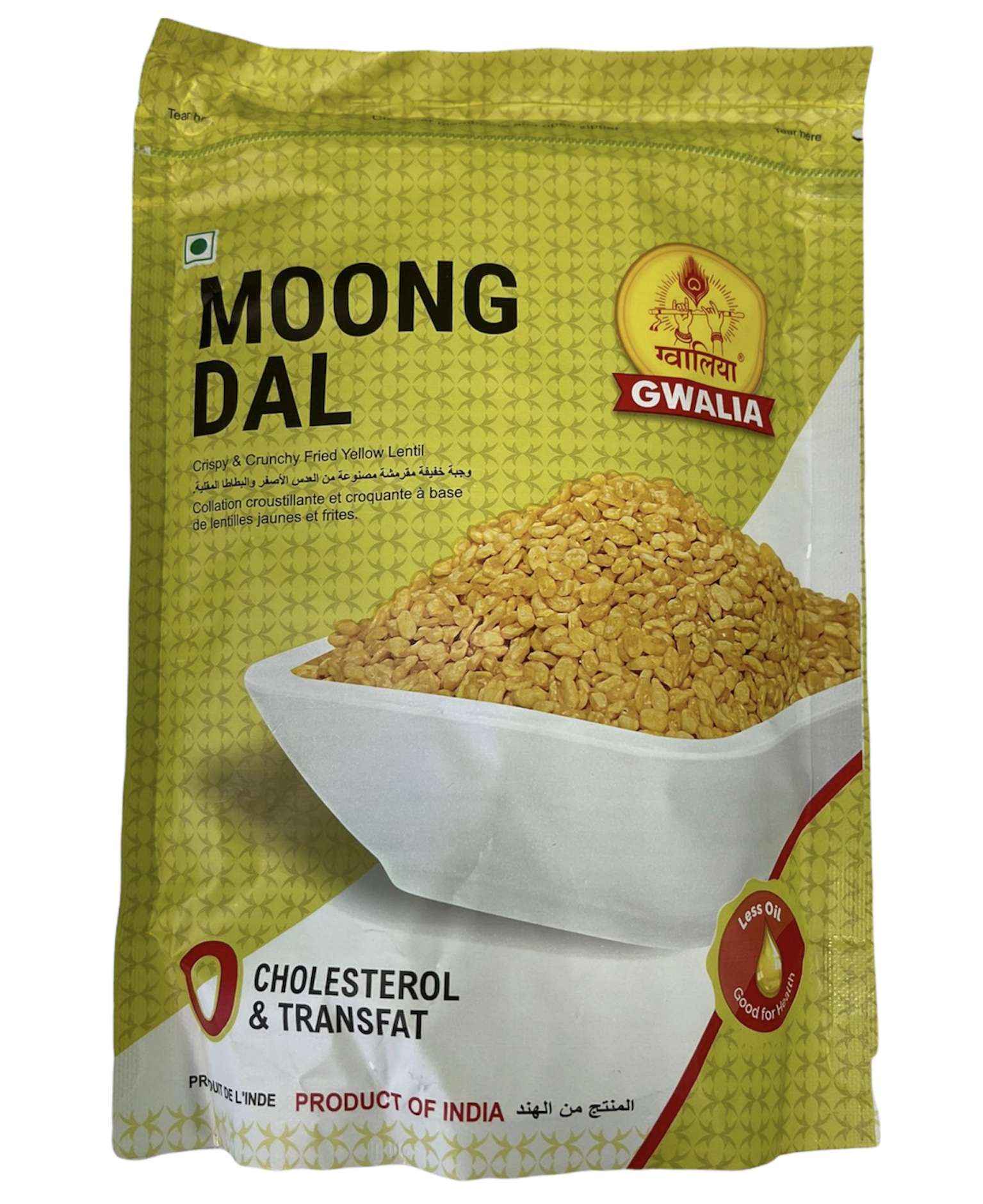 Gwalia Moong Dal