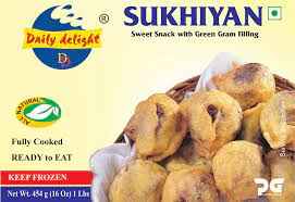 DD SUKHIYAN
