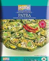 Ashoka Patra Vata