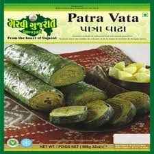 GG PATRA