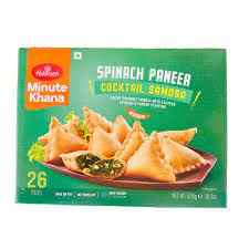 HAL COCKTAIL SAMOSA