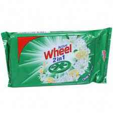 Active Wheel
