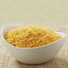 Om Guru Thin Sev