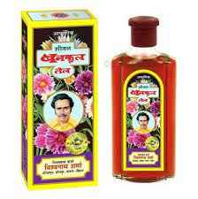 BANPHOOL OIL
