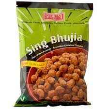 Shalini Sing Bhujia