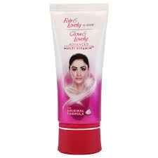FAIRandLOVELY