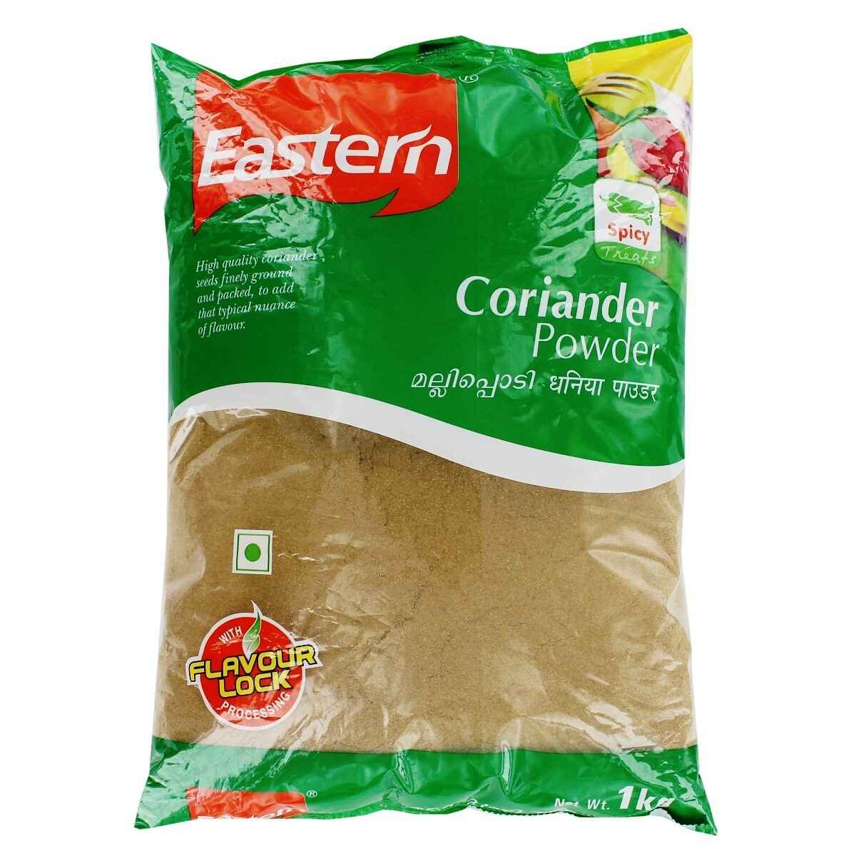 EASTERN CORIANDER POWDER