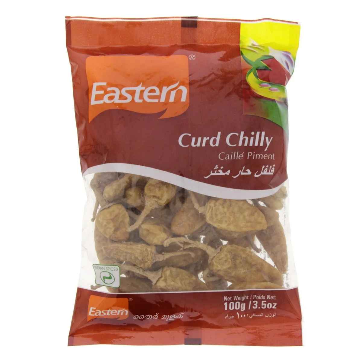 Eastern Curd Chilli