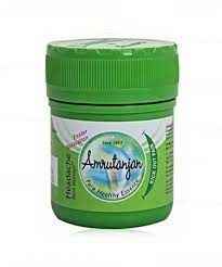 Aromatic(balm)