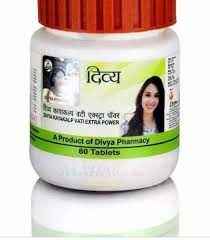Divya Kayakalp Vati