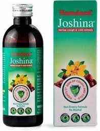 Hamdard Joshina