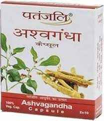 Patanjali Ashwagandha Cap
