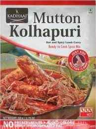 Kadhaai Mutton Kolhapuri