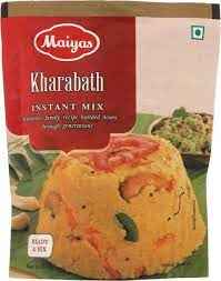 Maiyas Karabath
