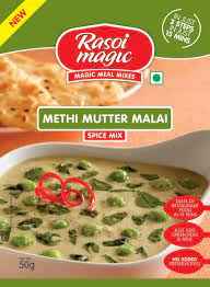 RASOI MAGIC METHI MUT