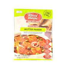 RASOI N/O G MUTTER PANNER