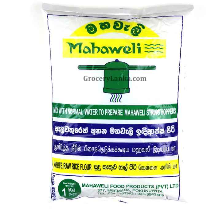 Mahaweli String Hopers