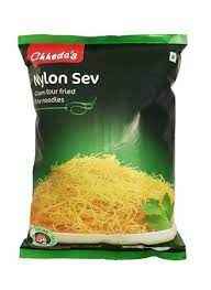CD NYLON SEV