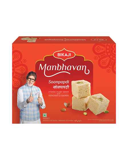 BIKAJI SOAN PAPDI