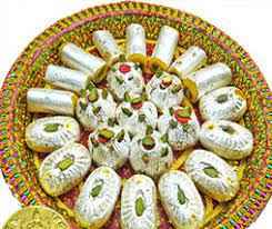 Rajbhog Kaju Mix