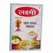 LX CHHAS MASALA