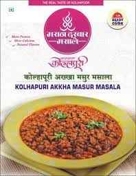 Maratha Darbar Akkha Masur Masala