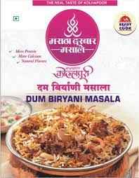 Maratha Darbar Dum Biryani