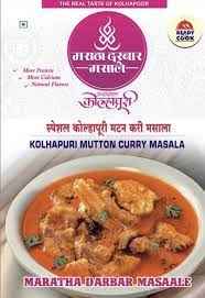 Maratha Darbar Mutton Curry