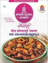 Maratha Darbar Veg Kolhapuri