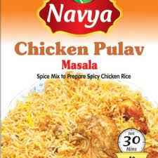 Navya Chicken Pulav