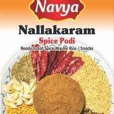 Navya Nallakaram