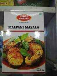 Pawar Bandhi Malvani Masala