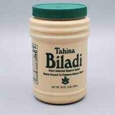 Biladi Tahini