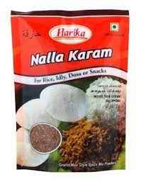 NA LLA KARAM