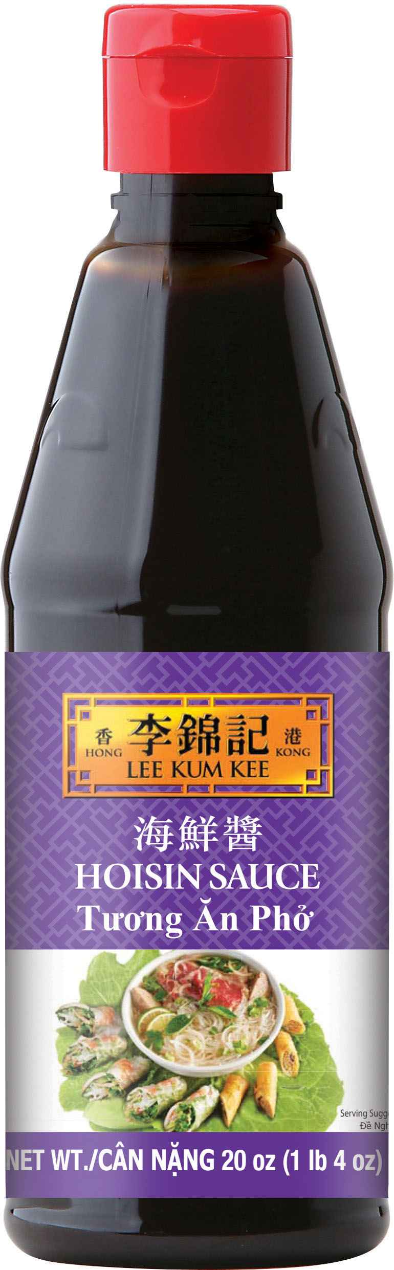 Hoisin Sauce