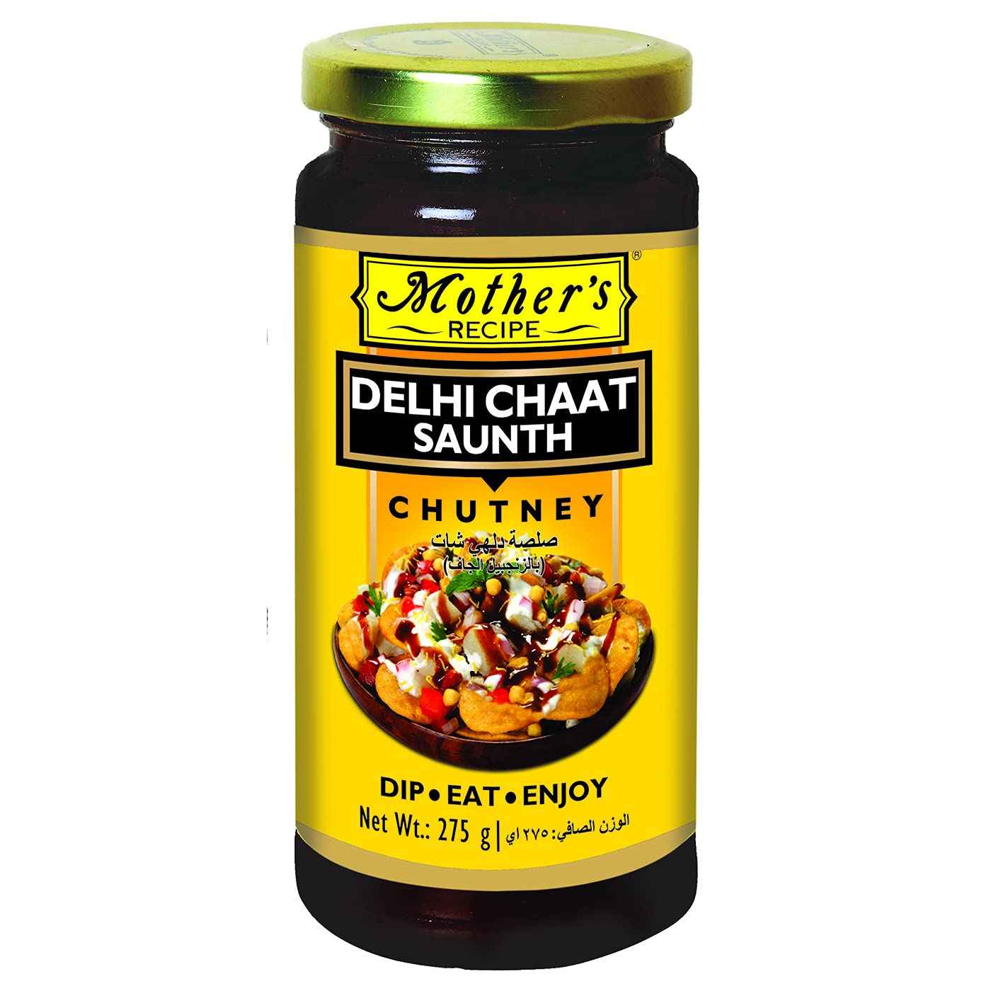 Delhi Chaat
