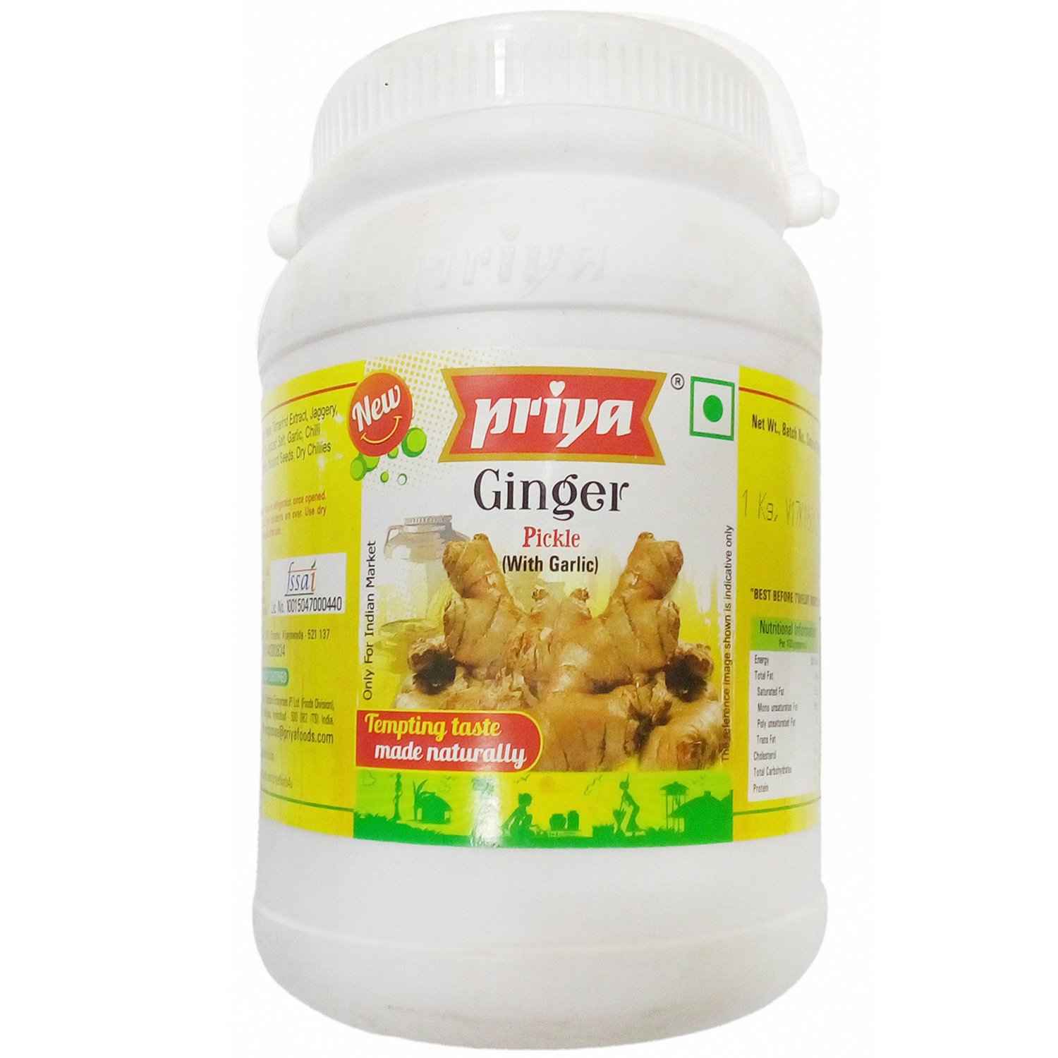 PRIYA GINGER PASTE