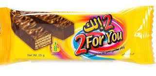 2 For You Wafers