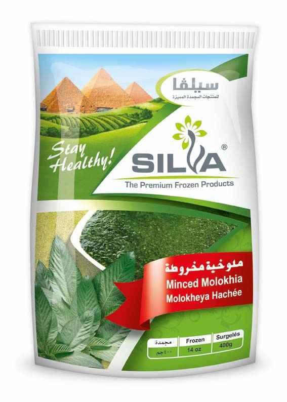 SILVA MINCED MOLOKHIA