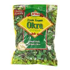 Ziyad Frozen Okra