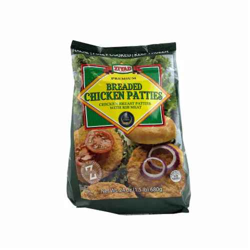 Ziyad Chicken Patties
