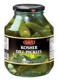 Zergut Kosher Dill Pickles