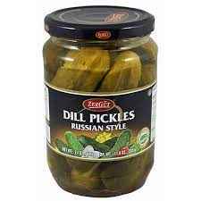 Zergut Dill Pickles