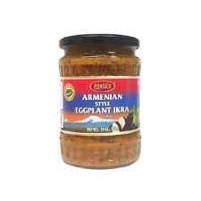 Zergut Armenian Eggplant