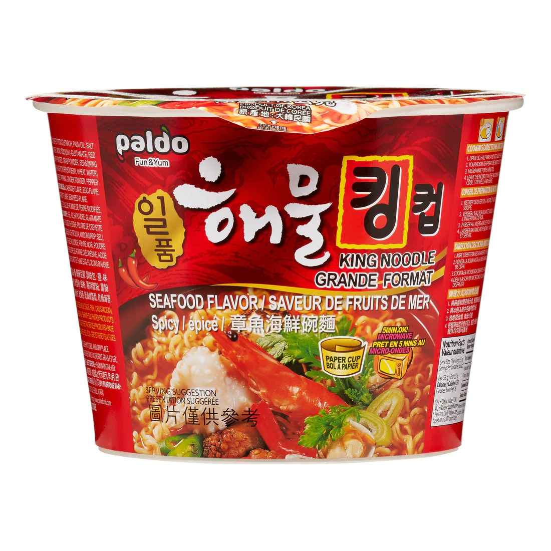 Paldo Sea Food Flavor
