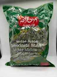 Alahlam Dried Molokhya