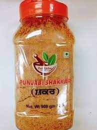 DK PUNJABI SHAKKAR